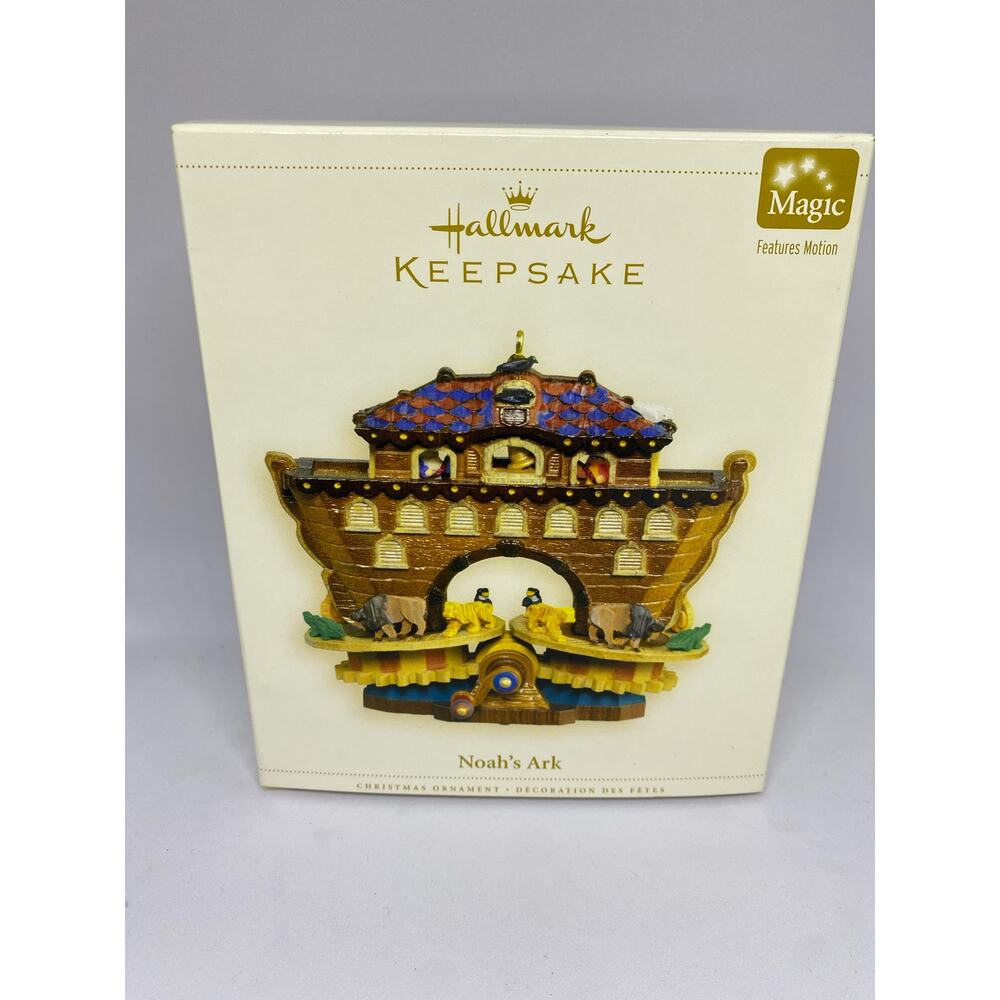 Hallmark Keepsake Noah’s Ark Ornament 2006  Crank in working condition